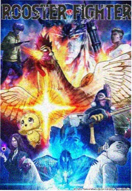 斗破苍穹漫画推荐位